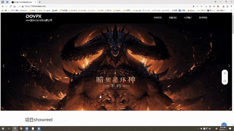 小企业如何精准预算公关服务费用？**