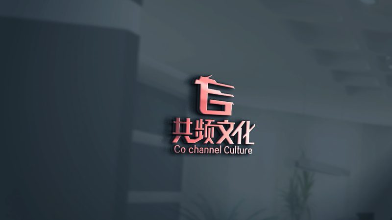 产品宣传片制作公司怎么找