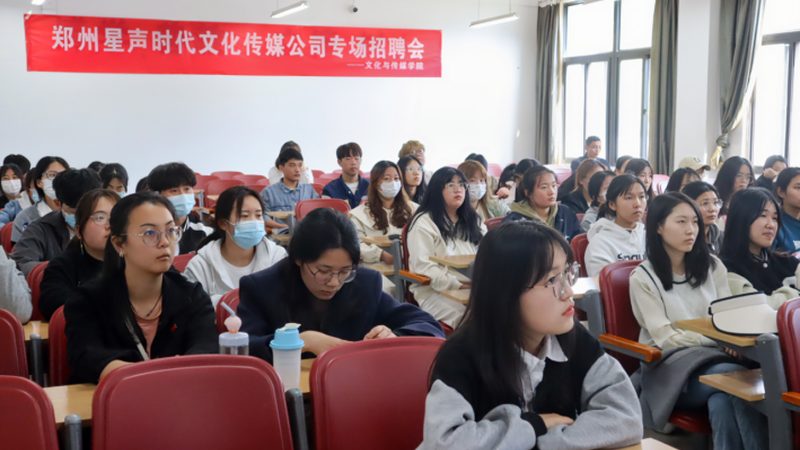 抖音直播代运营：揭秘其背后的五大核心服务