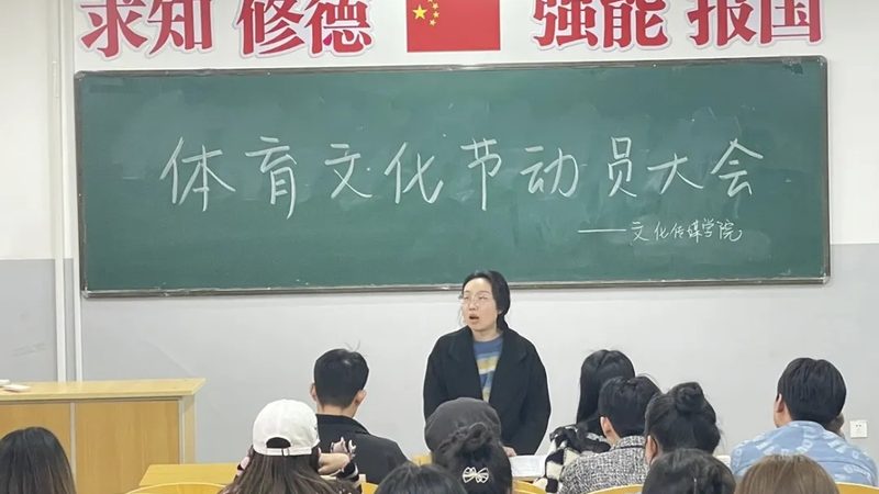 纪录片拍摄选材：优缺点与策略解析
