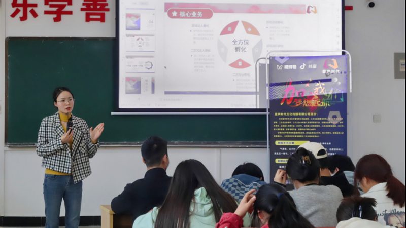 文化传媒公司收购评估流程：关键步骤与注意事项**