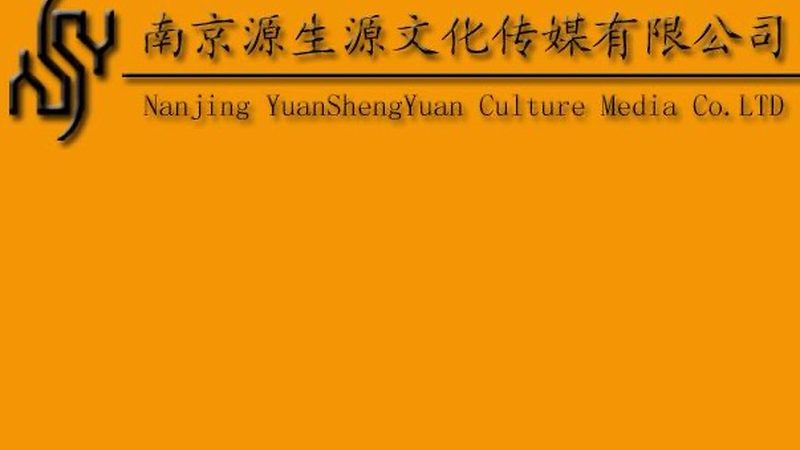 展览活动策划公司区别对比：如何选择合适的合作伙伴