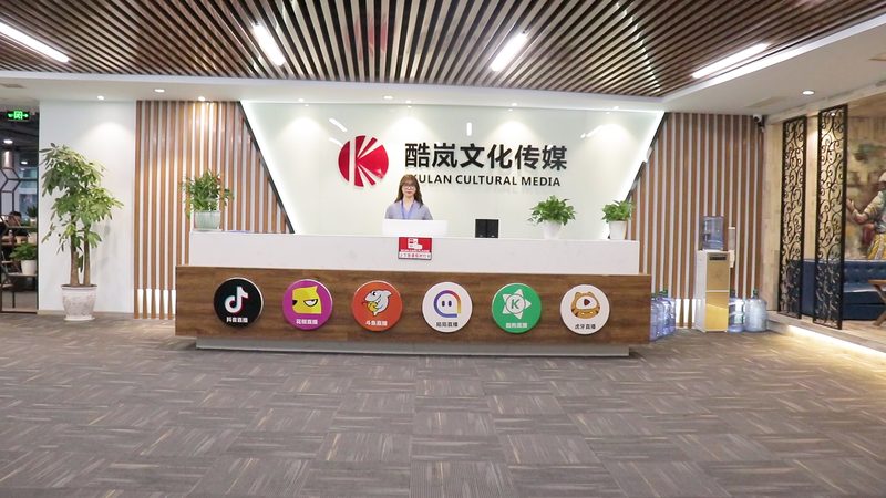 商业短视频布光，如何选择专业公司？**