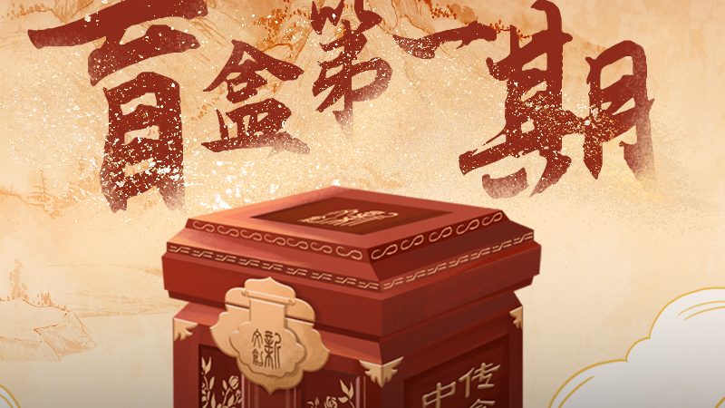 企业宣传片3分钟够吗