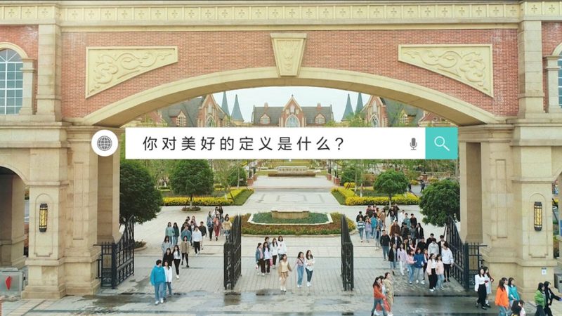 揭秘活动策划代理加盟：成功案例背后的关键要素