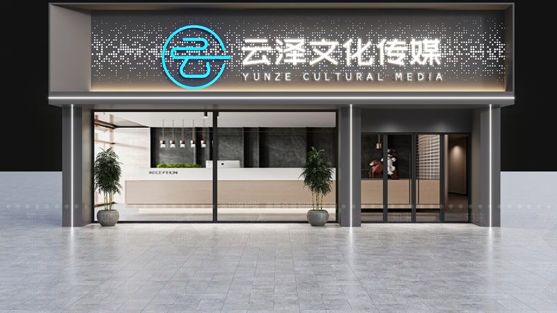 揭秘上海影视广告制作公司排名背后的考量因素