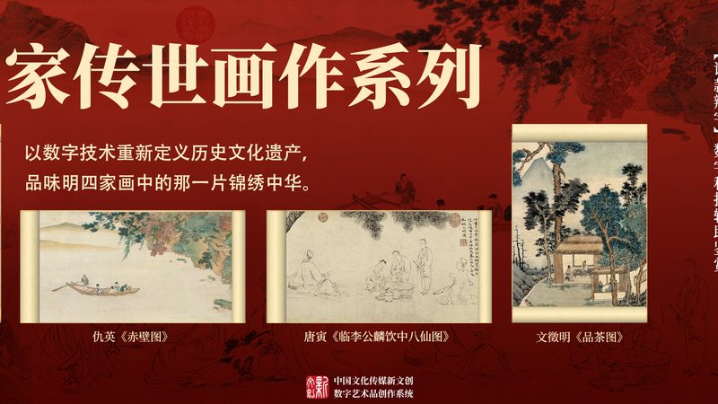 文化传媒公司活动策划人员配置