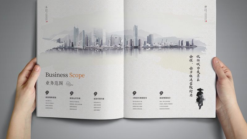 行业现状：品牌策划的多元化与复杂性