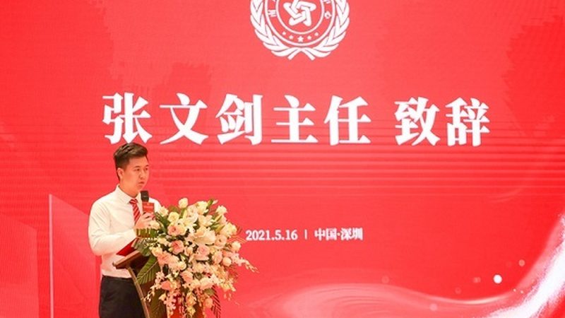 婚礼会议策划：风险管理及区别解析