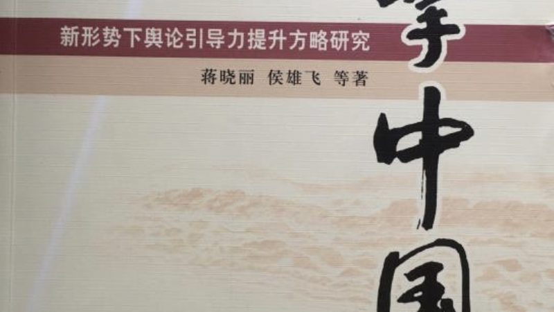 开业庆典策划：优缺点全面解析