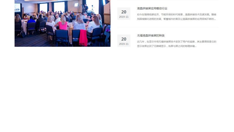 深圳企业宣传片拍摄团队：资质背后的专业力量