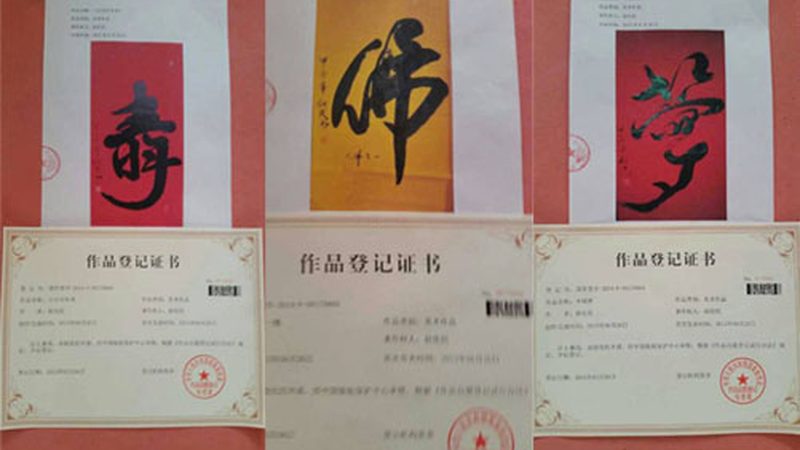 汽车科技宣传片拍摄：揭秘高效制作流程