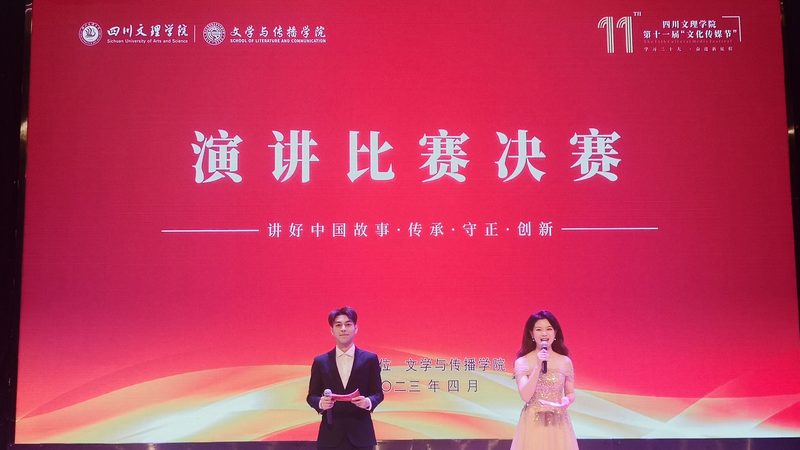 工厂短视频代运营：揭秘高效内容营销之道**