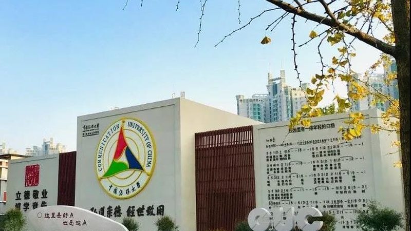 MG动画制作时间控制：关键步骤与优化策略**