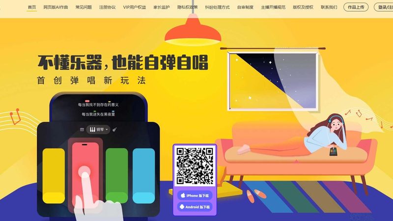 广州产品TVC广告片拍摄：揭秘制作流程与关键要素