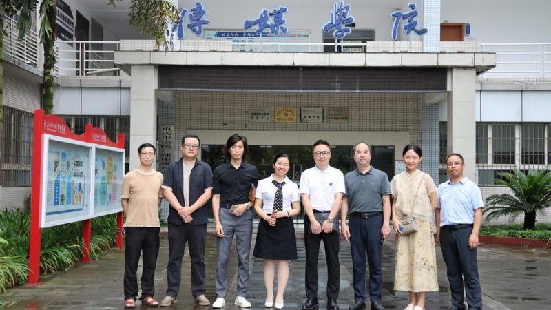 传媒公司业务范围全解析：从内容制作到IP孵化