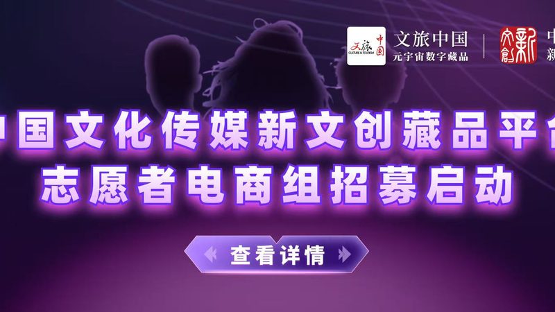 展览活动策划公司如何打造一场成功的活动？**